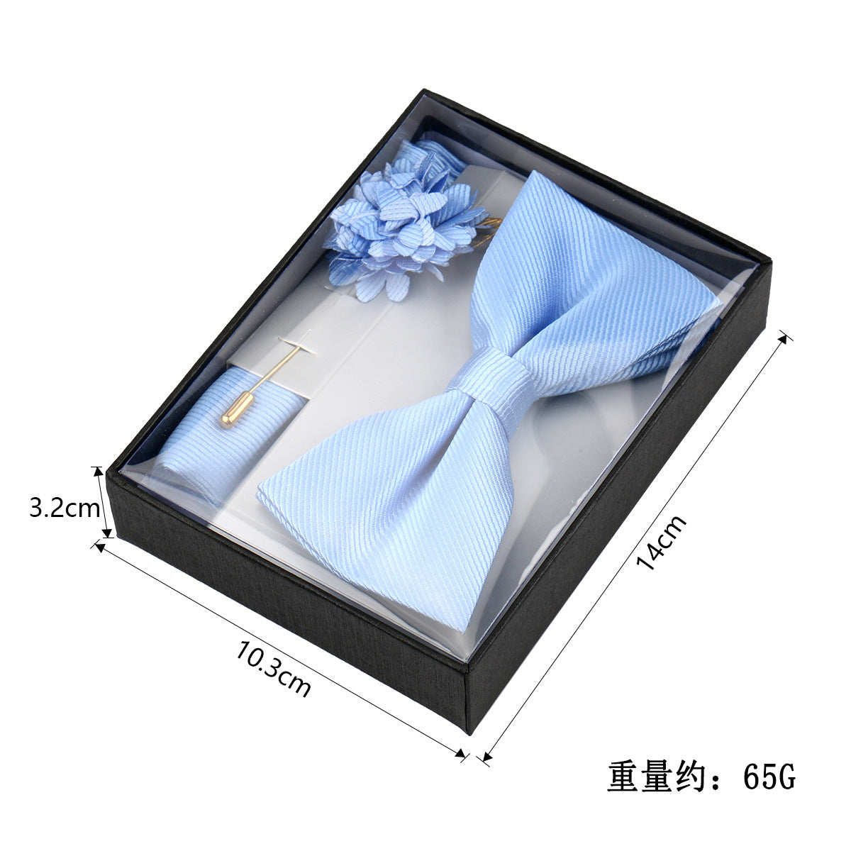 Mens Bow Tie, Pocket Square, And Brooch Gift Set 
