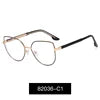 2023 New Ms 82036 Women's Cat Eye Glasses with Gradient Lens Fashionable Tempered Anti-Blue Light Optical Eyewear Metal Frame