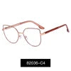 2023 New Ms 82036 Women's Cat Eye Glasses with Gradient Lens Fashionable Tempered Anti-Blue Light Optical Eyewear Metal Frame