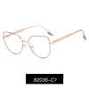 2023 New Ms 82036 Women's Cat Eye Glasses with Gradient Lens Fashionable Tempered Anti-Blue Light Optical Eyewear Metal Frame