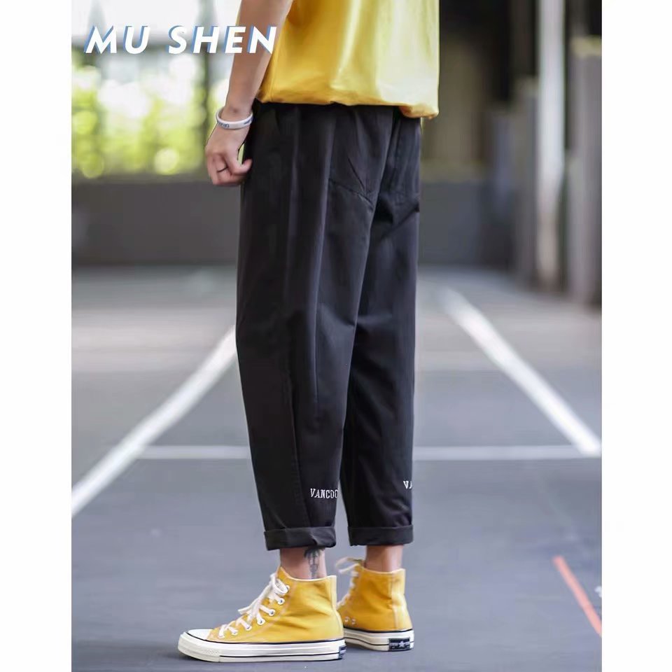 Men's Loose American Style Casual Wide Leg Trousers